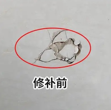 保亭瓷砖空鼓维修公司分享瓷砖防水涂料过厚或表面过于光滑，可能会产生的问题。